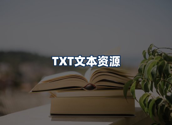 专业内容整理团队